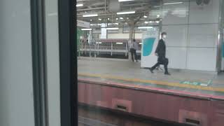 JR東日本　常磐線　E657系　特急ひたち3号　仙台行き　東京駅発車