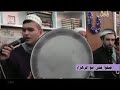 صلوا على ابو الزهراء