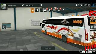 تّرګيِّبِ أّلَأَّّستّيِّګر فِّيِّ لَعٌبِهِ (Bus simulator) اندونيسيا بِأّصٌأّتّ أّلََّسوِدِأّنِ