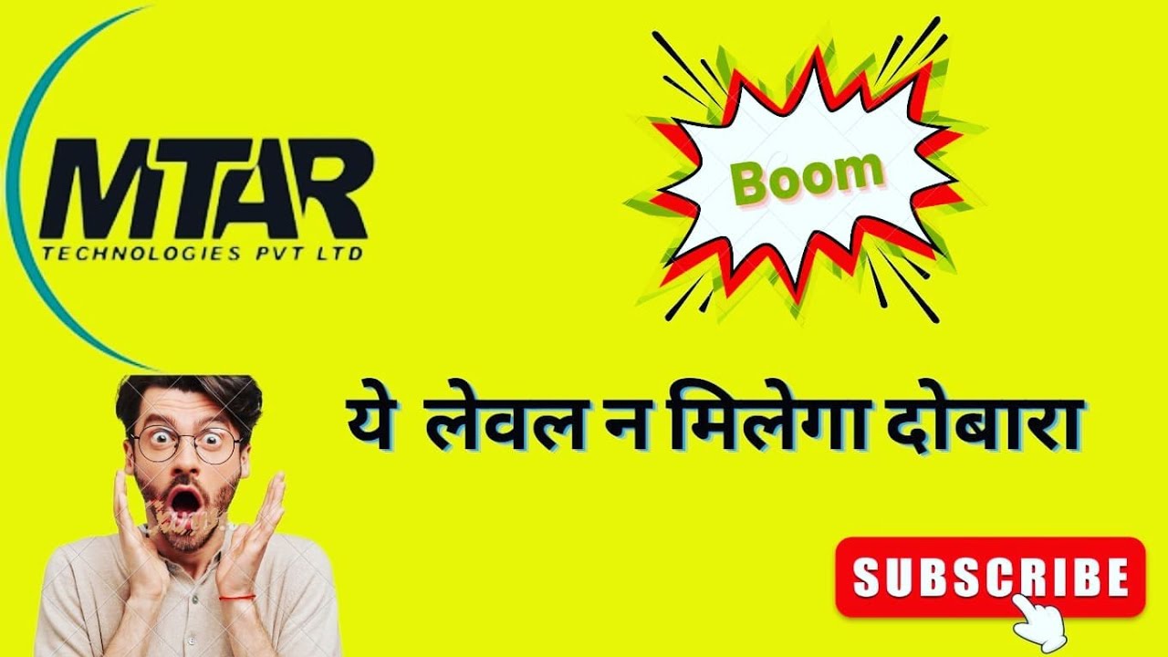Mtar Technology MTAR Technology Share Analysis || Breakout after Long Consolidation ...