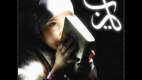 دعاء ختم القرآن الكريم توفيق الصايغ 1