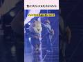 〔 Stray Kids 〕礼儀正しい🐿 #straykids #ストレイキッズ #kpopskz #スキズ #ハンジソン #skzoo #hanjisung #hyunjin