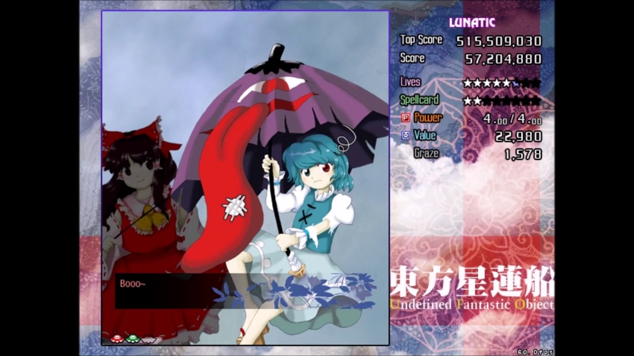 touhou undefined fantastic object ost