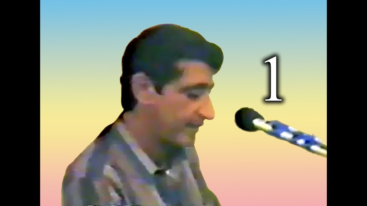 هابه - حفلة ازاد قصاب اربيل 1988 (1)