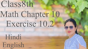 Class 8 Chapter 10 Exercise 10.2new edition #pseb #CBSE#maths#live