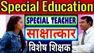 Special Education teacher | Learning disability education | PD Classes screenshot 4