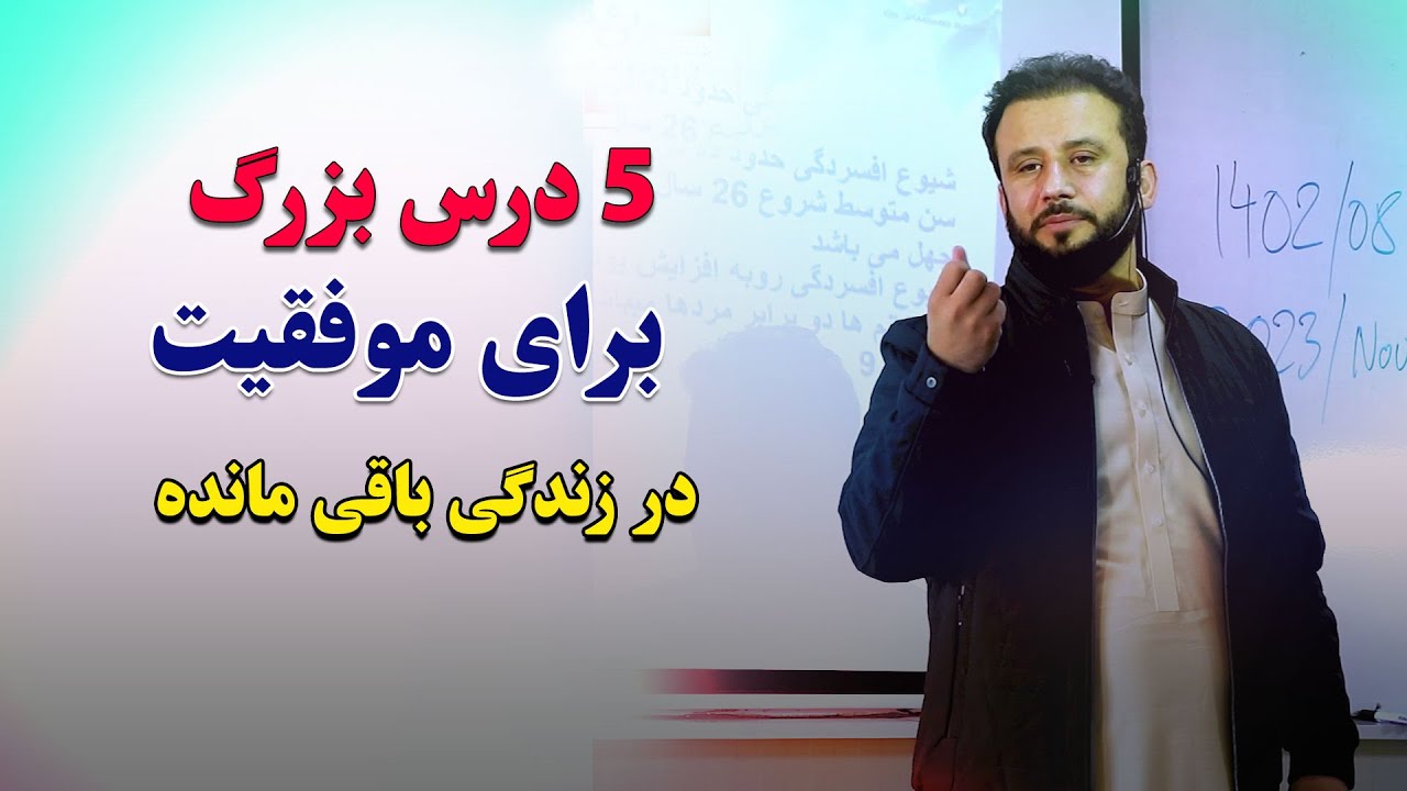 Эти моменты, особенно по 5 минут каждый день, могут навсегда изменить всю вашу жизнь. Прислушайтесь.