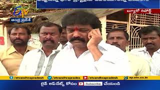 వైరలైన మంత్రి గుమ్మనూరు జయరాం సంభాషణ | Minister Gummanur Jayaram Phone Call Leaked