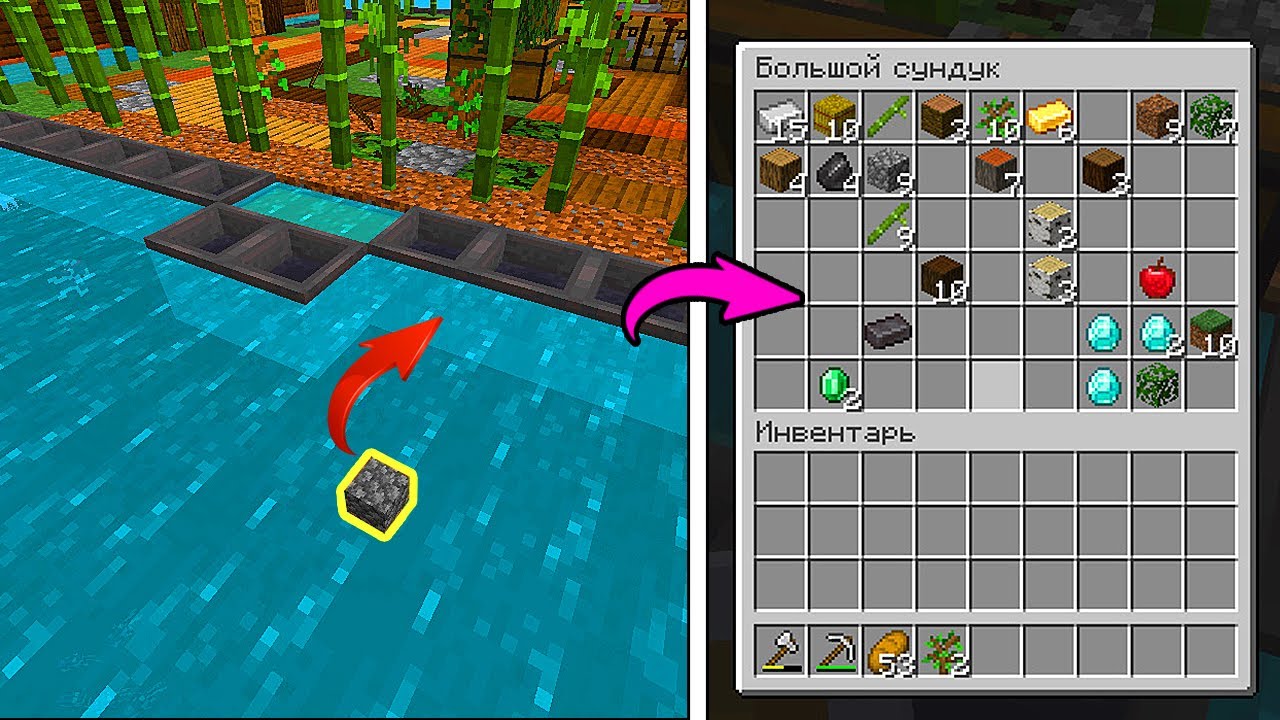 I Built a Block Farm on One Block in the Ocean Minecraft | KREINZIN ...