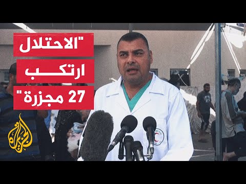 وزارة الصحة في غزة: 10569 شهيدا منذ بدء العدوان على قطاع غزة