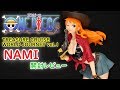 【フィギュア開封実況】　ワンピース　TREASURE CRUISE WORLD JOURNEY vol.1　NAMI　開封