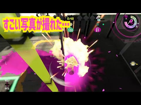 ここも行けるの？ひとりで出来るバグ【スプラトゥーン2】