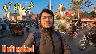 Exploring Hafizabad City | Exclusive Documentary in 2026 screenshot 4
