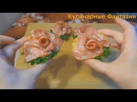 5 Шикарных Закусок на Праздничный Стол! Так Вкусно и Легко!