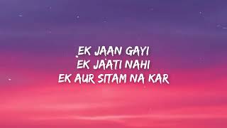Paro Lyrics - Aditya Rikhari, UNPLG'd | ke ab kuch hosh nahi hai