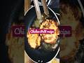 Chicken Patti recipe By Easy to Cook:
