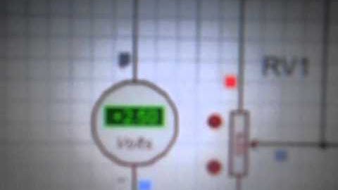 ADC CONTROL IN PIC18F4520