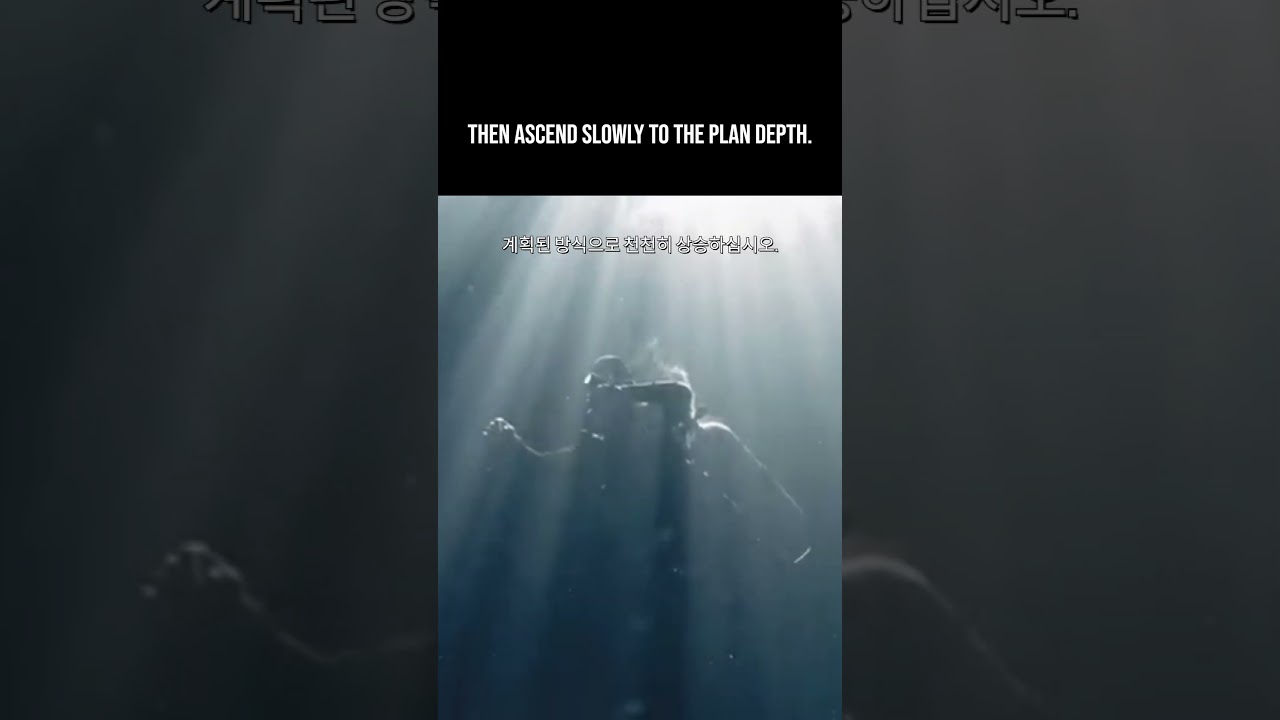 버디를 놓쳤을 때 절대 하면 안 되는 행동 