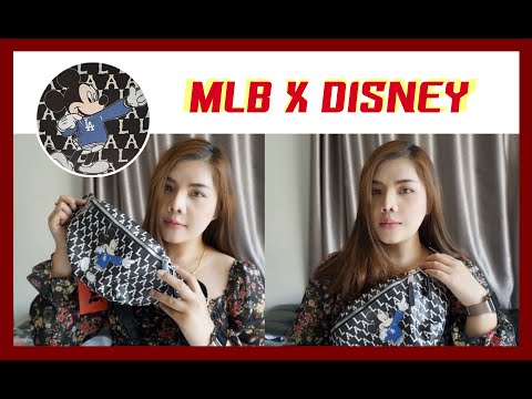 MLB X DISNEY HIP SAC NEW YORK YANKEES  모노그램 힙색 뉴욕양키스  l Evefi review