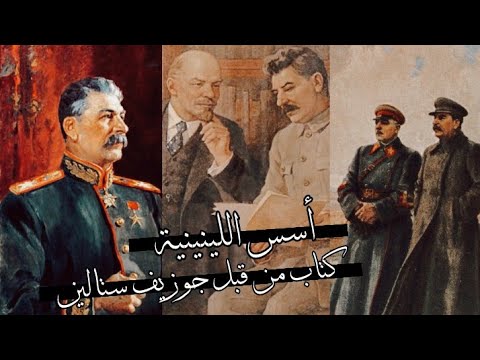 فيديو: زينوفييف أولغا ميرونوفنا: مصير زوجة المفكر العظيم