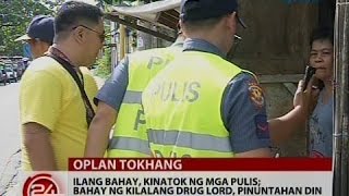 Pasig Police: Si Amin Boratong pa rin ang nagpapalakad ng drug operations kahit nakakulong
