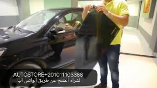 فامية الكريتف حراري window tint سهل الفك والتركيب