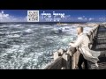 אייל גולן אהבה ללא גבולות Eyal Golan HD אייל גולן אהבה ללא גבולות Eyal Golan HD