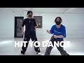 Rubi Rose - Hit Yo Dance (ft. Yella Beezy & NLE Choppa) | Very Choreography