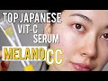 MELANO CC ESSENCE + MASK REVIEW 🍋 Best selling Vit C Serum in Japan!