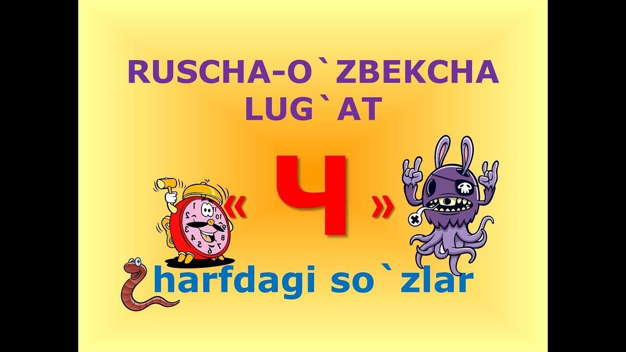 MILF qiz Paypoq kiygan xotinlarning anal aldashlari haqidagi onlayn video