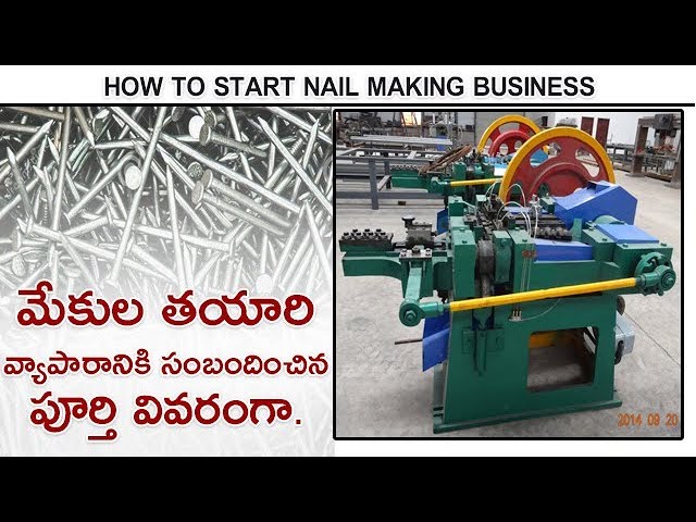 Nail Making Business Project Report - Uniwin Machines