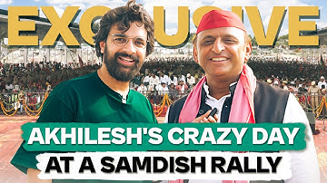 Inside Akhilesh Yadav