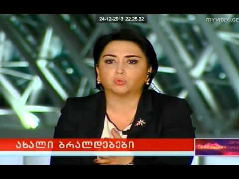 ხარშილაძის დაკავების ერთ-ერთი ფაქტორი შესაძლოა, ჟვანიას გარდაცვალების საქმეს უკავშირდებოდეს