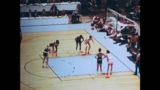 Maryland Basketball:  Maryland vs Providence - March 17, 1973