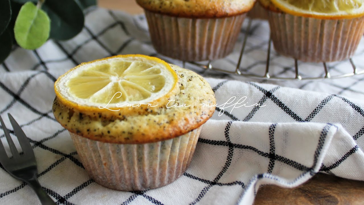 HMで混ぜて焼くだけ！爽やかレモンティーマフィン🍋　lemon tea muffin