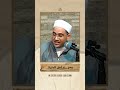الناس بيسمعو كلام الغني بس