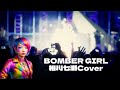 BOMBER GIRL相川七瀬cover(セルコラ)♯セルコラ♯相川七瀬♯ROCK♯cover