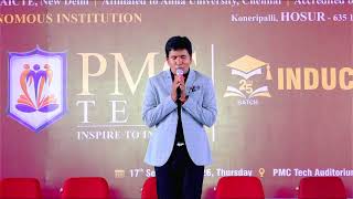 Information PMC TECH - 25th BATCH INDUCTION DAY 2026-27 Update