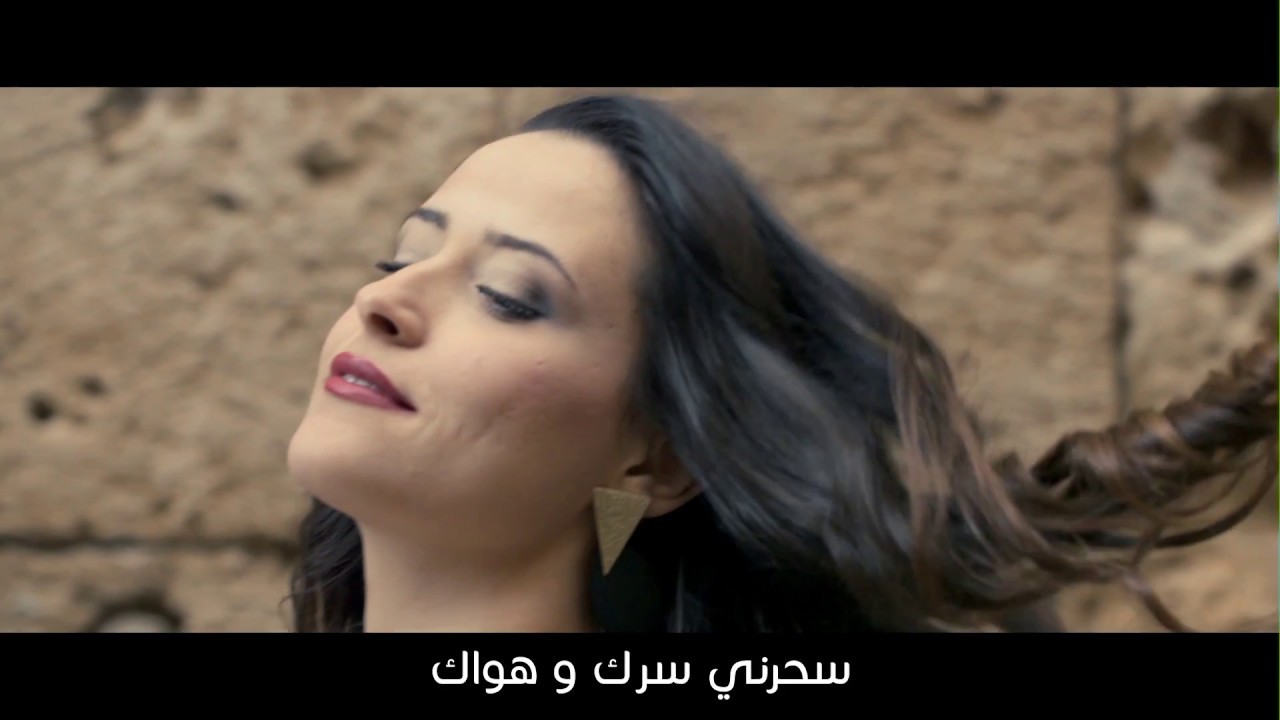 أغنية جينيريك جنون القايلة