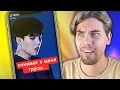 Меня пугают фанаты BTS