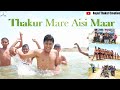 Thakur mare aisi maar  famous song  trending song  new rajputana dj song  royal thakur creation