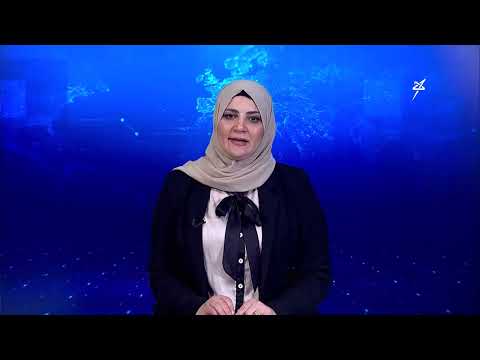 نشرة الأخبار 24-3-2025