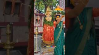 #Durgaamma kolupu#yellamma devi# #devotionalsongs Ammoru thallulu # telgu#