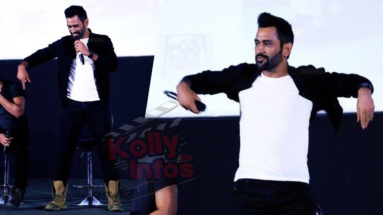 M.S Dhoni imitates SuperStar Mass Dialogue at MSDhoni - The Untoldstory movie Promotion