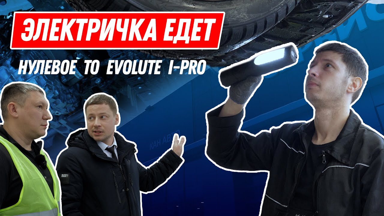 Чери нулевое то