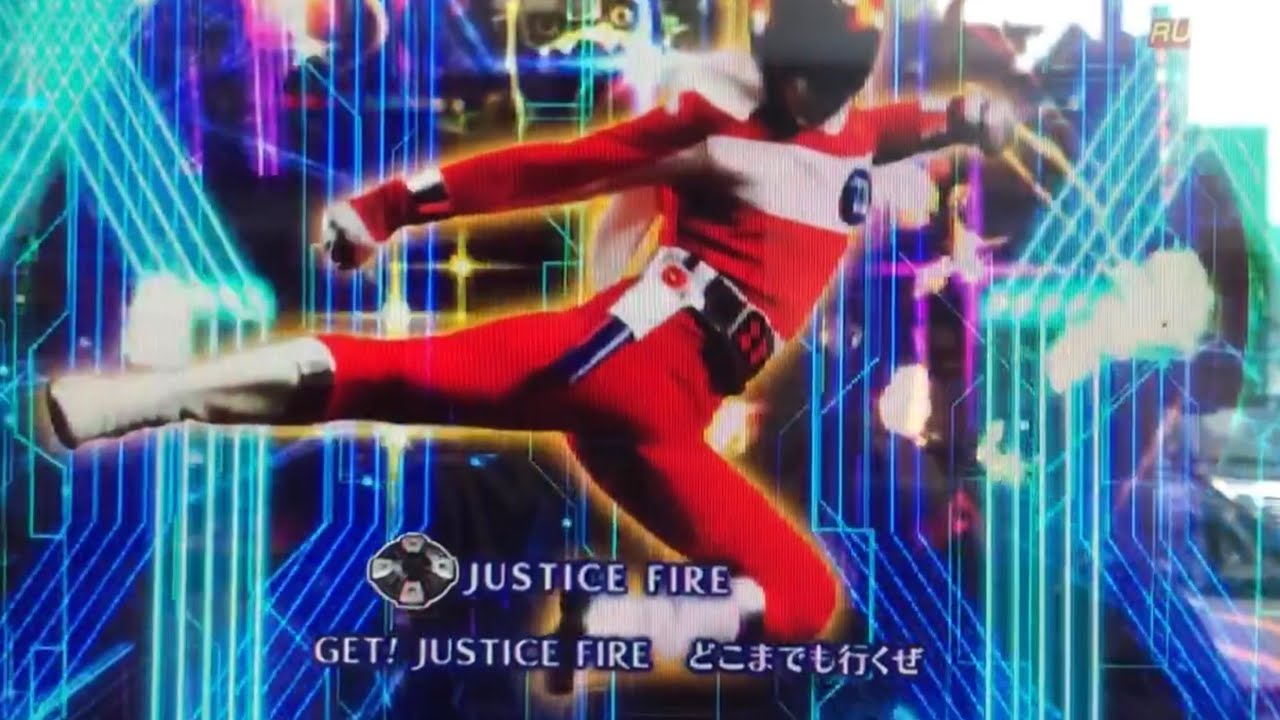 JUSTICE FIRE(パチンコスーパー戦隊テーマ曲)