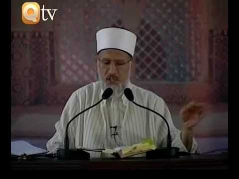 DR MUHAMMAD TAHIR UL QADRI( Dil Ki Sakhti)BY Visaal