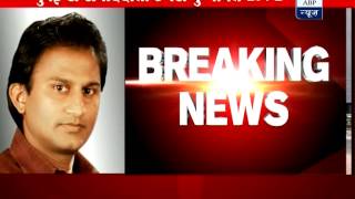 5 Big Time Bookies Arrested In Mumbai