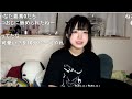 【うなぁ】人気急上昇中tiktoker！？の生放送【ニコ生】