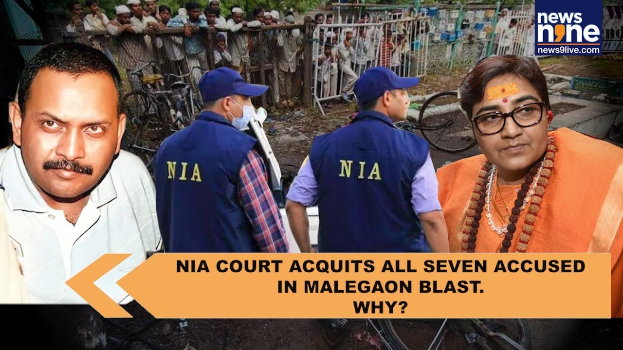 Malegaon blast 2008 case: This is why court acquitted Sadhvi Pragya, other accused